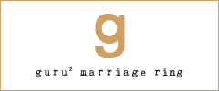 guru2 marriage ring